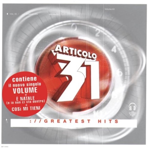 ARTICOLO 31 - 2030 (1996)