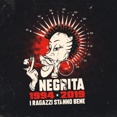 NEGRITA - Ho imparato a sognare (1997)